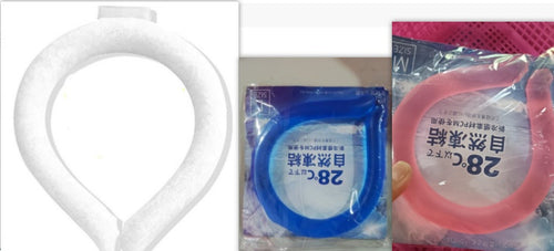 Load image into Gallery viewer, Neck Cooling Ring Ice Cushion Tube Heatstroke Prevention Cooling Tube Ice Reusable Neck Cooler Summer Equipments
