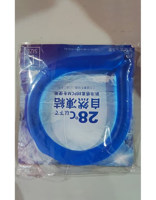 Load image into Gallery viewer, Neck Cooling Ring Ice Cushion Tube Heatstroke Prevention Cooling Tube Ice Reusable Neck Cooler Summer Equipments
